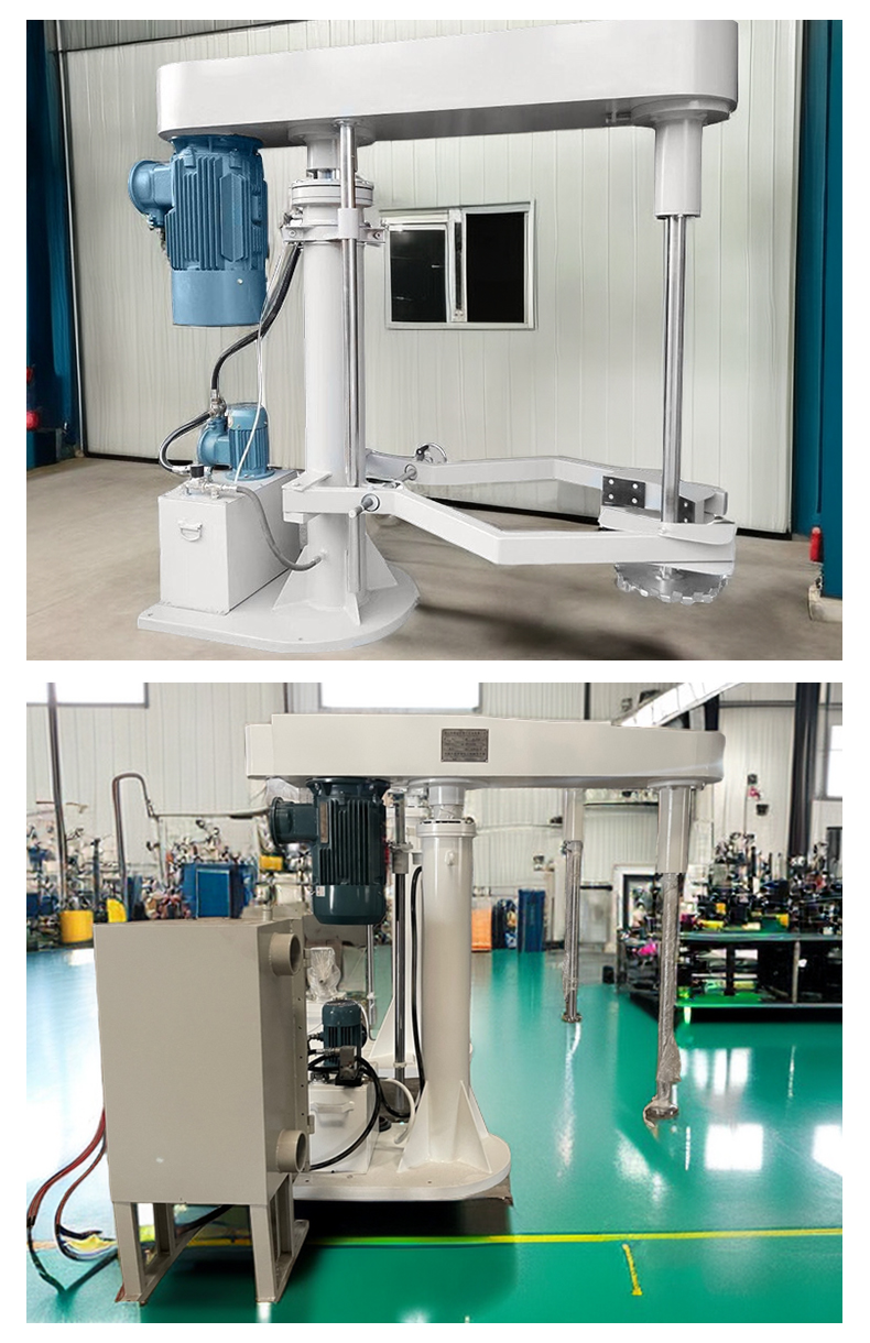 高速分散機(圖15)