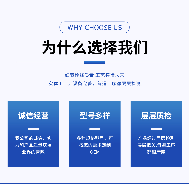 氣動(dòng)升降分散機(jī)(圖5)