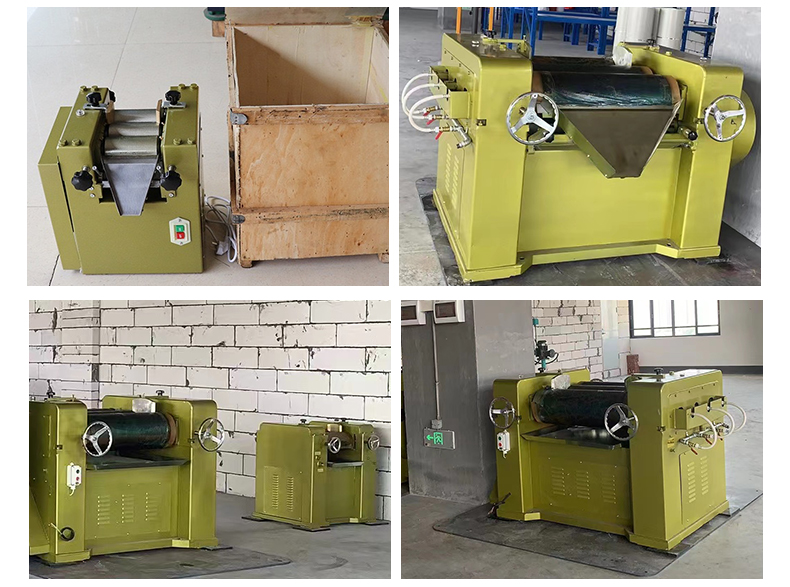 三輥研磨機(圖15)