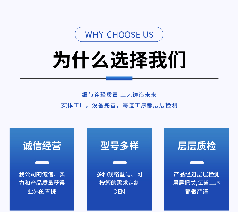 CDS大流量砂磨機30L(圖5)