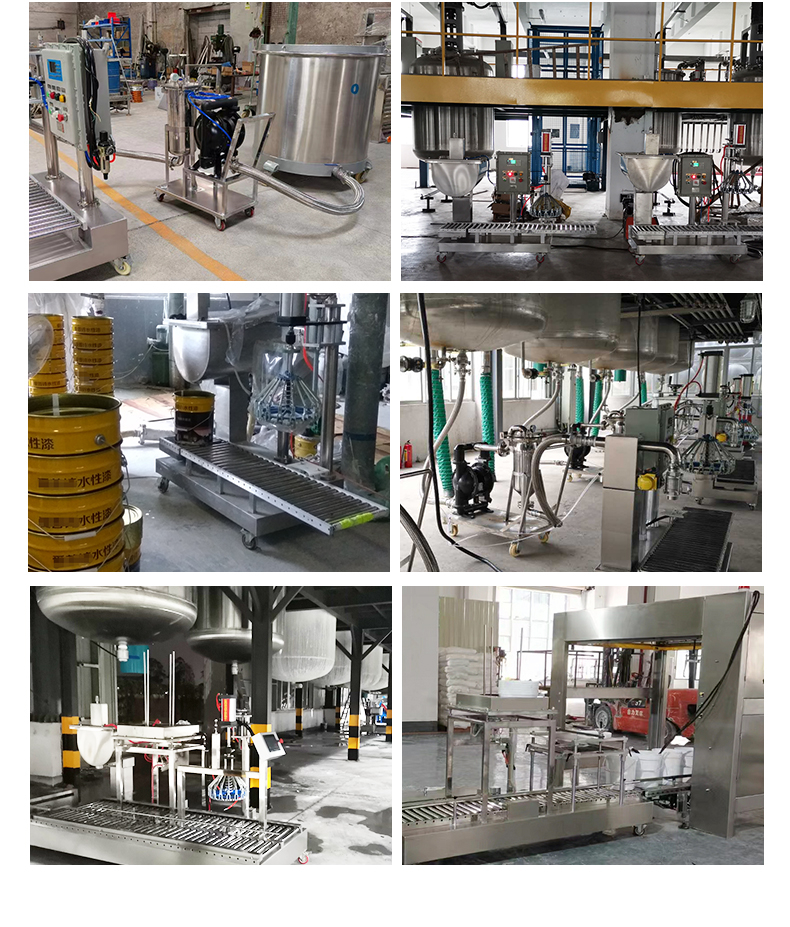 半自動(dòng)灌裝機(jī)(圖10)