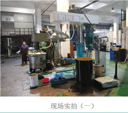 廣州 PVC密封膠 客戶訂購(gòu) 蝶式攪拌機(jī) 使用案例(圖1)