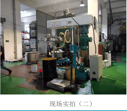 廣州 PVC密封膠 客戶訂購(gòu) 蝶式攪拌機(jī) 使用案例(圖2)