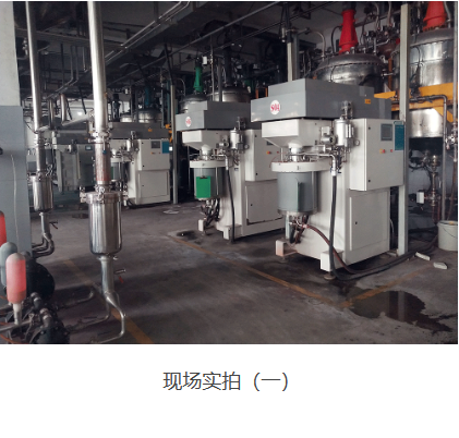 廣東客戶 水性 油墨 研磨用 高流量珠磨機(jī) 工程方案